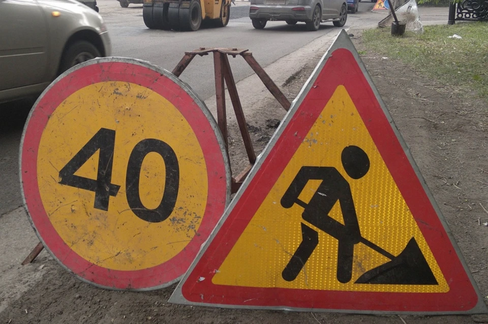 На оживленном перекрестке в Новокузнецке перекроют движение