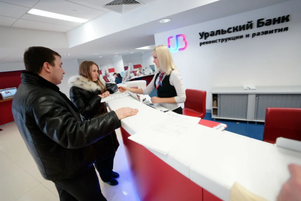 «Вклад в будущее» от УБРиР — это комплексное предложение: открытие вклада с повышенной ставкой и оформление накопительного страхования жизни