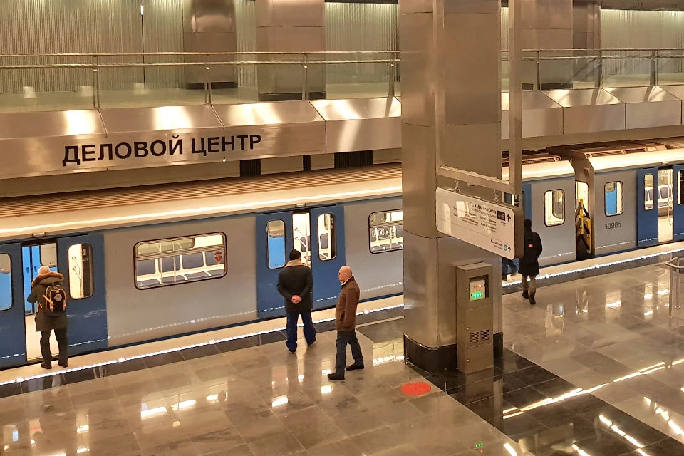 Москвичку пытались изнасиловать на платформе станции "Деловой центр"