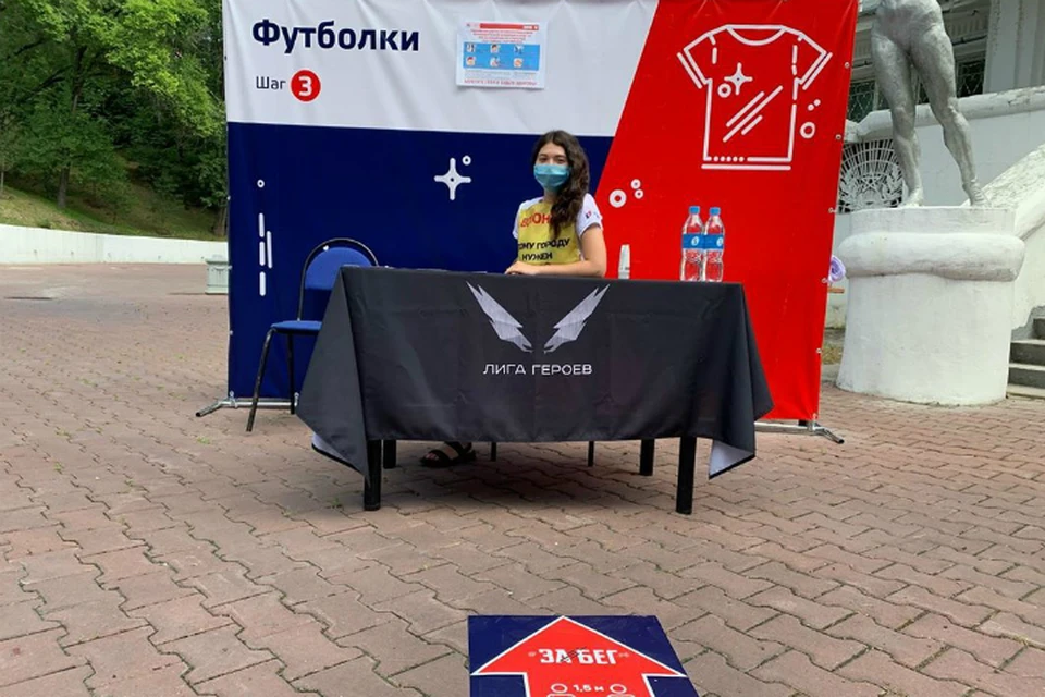 Больше тысячи хабаровчан пробежали на Всероссийском полумарафоне ФОТО: ДРССХК