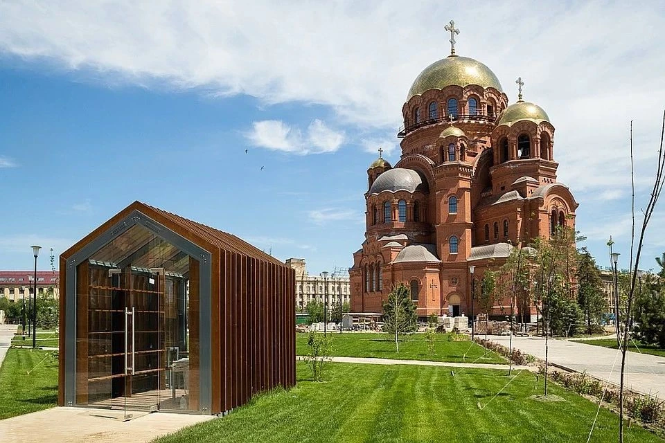 Фото администрации Волгограда.