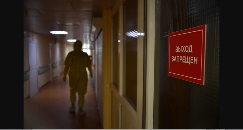 Уровень заболеваемости коронавирусом продолжает снижаться