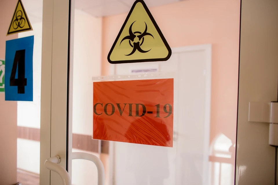 Свежие данные о количестве заболевших коронавирусом в Челябинской области