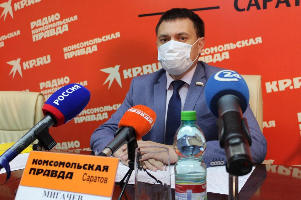 Павел Мигачев