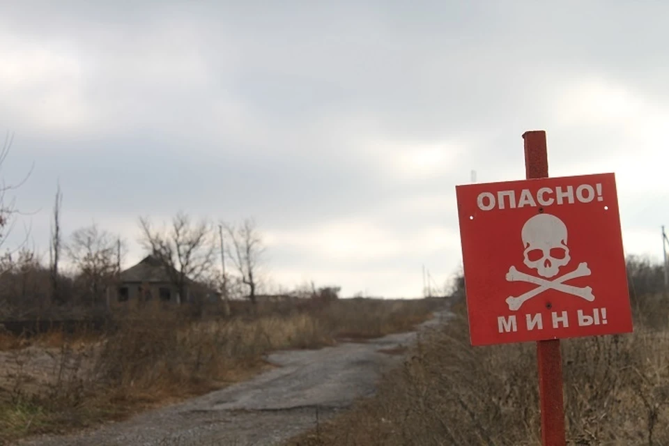 Кроме того, Басурин призвал мировую общественность и страны гаранты Минских соглашений бросить все силы для деэскалации конфликта в Донбассе в том числе и в вопросе противоминной деятельности