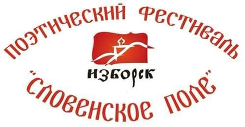 Фото из социальной сети Facebook.