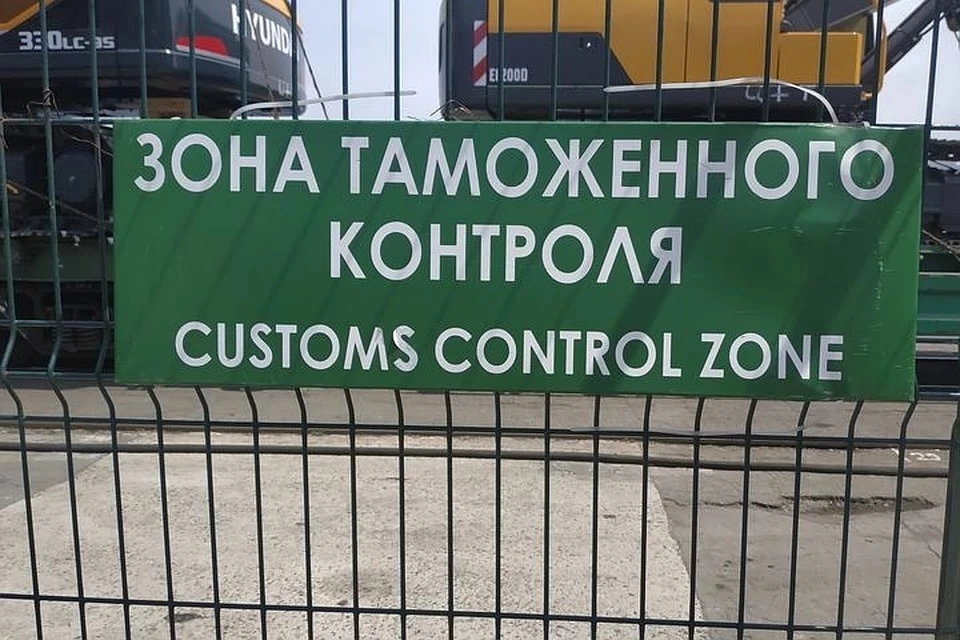 В машине предпринимателя помимо задекларированного груза находилось более 24 тонн иных товаров