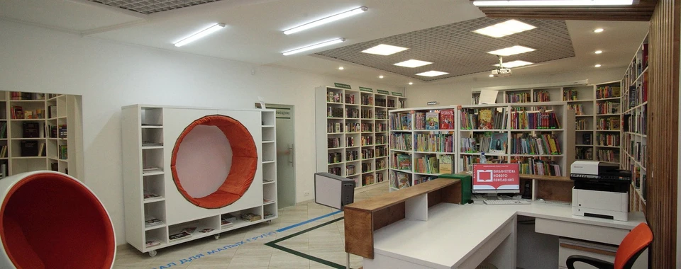 Одна из муниципальных библиотек края сможет расширить свои возможности. Фото: primorsky.ru