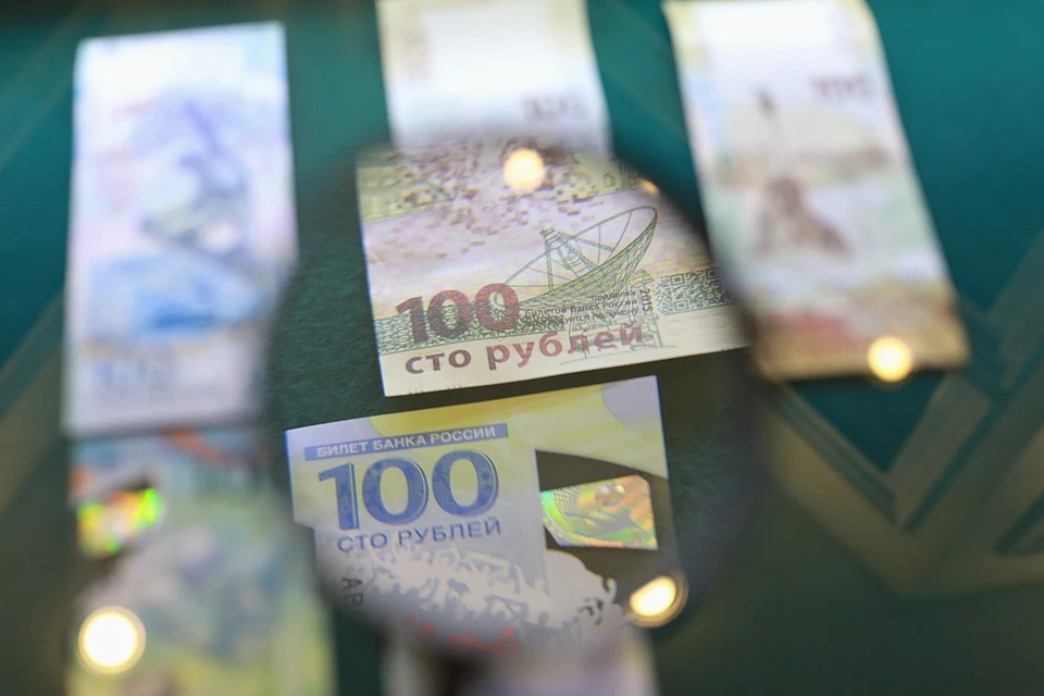 Мужчину приговорили к условному сроку