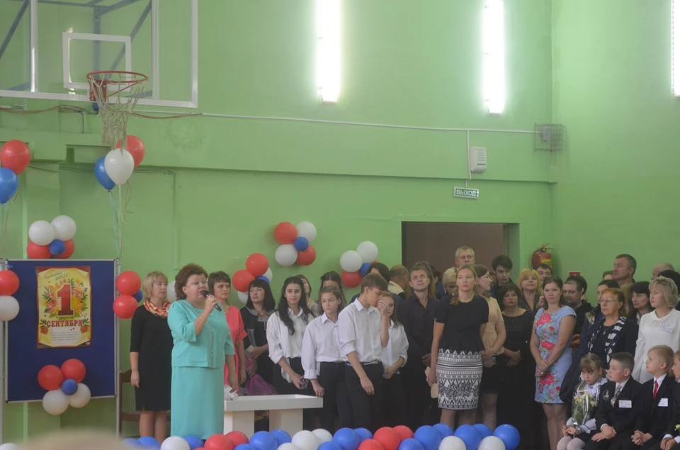 До начала учебного года осталось чуть больше двух недель