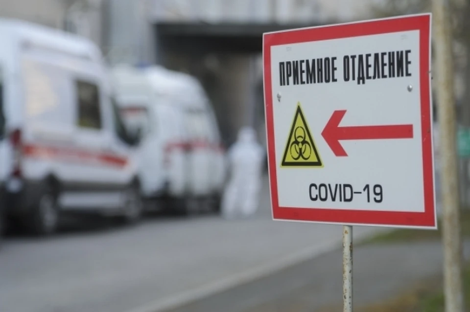 Число заболевших коронавирусом в Кузбассе на утро 14 августа: 96 человек