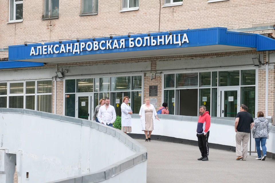 Александровская больница начала принимать первых пациентов неинфекционного профиля.