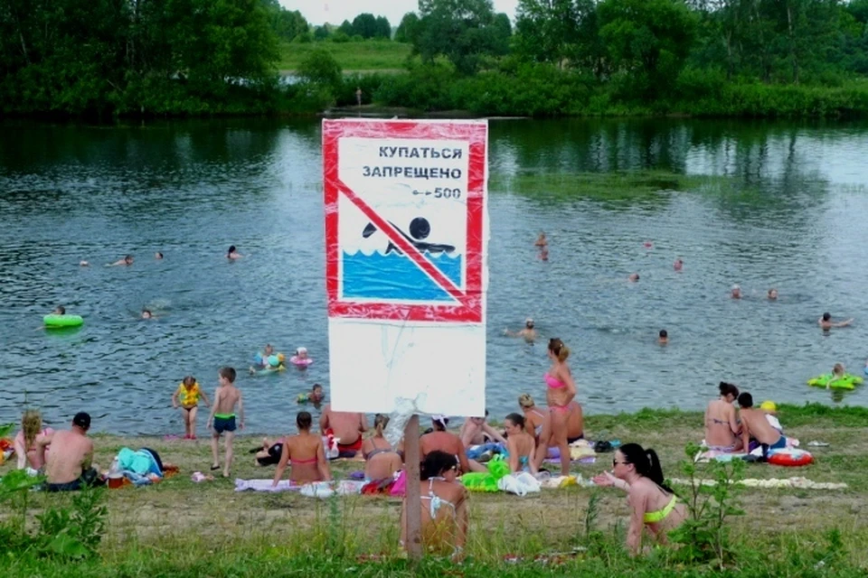 В Кузбассе массово закрывают пляжи