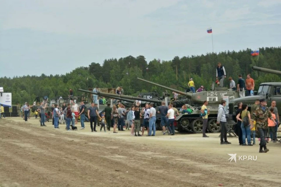 Форум пройдет на полигоне «Свердловский».