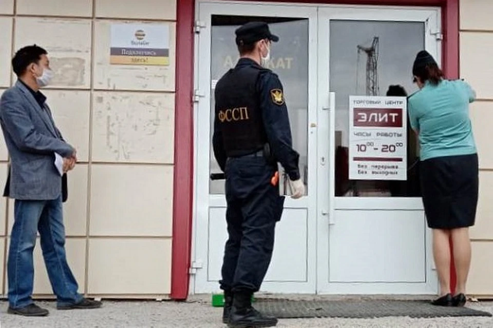 Фото: пресс-служба ФССП по Башкирии