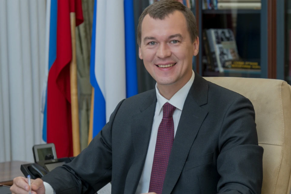Врио губернатора Хабаровского края ответит на вопросы предпринимателей ФОТО: Министерство инвестиционного развития и предпринимательства Хабаровского края