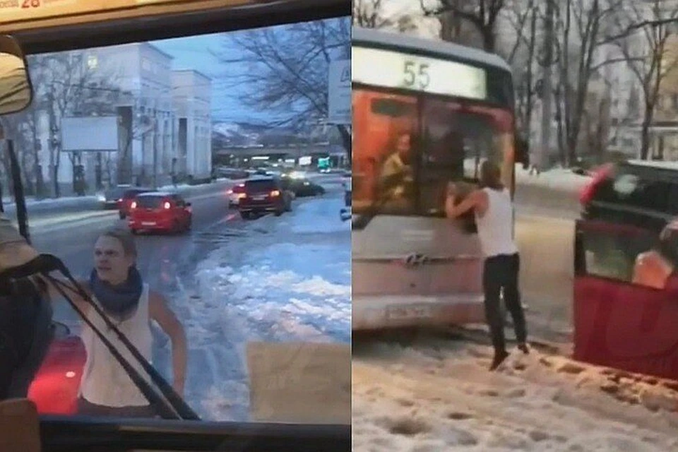 Возбуждено дело об унижении достоинства человека по признакам национальности. Фото: социальные сети