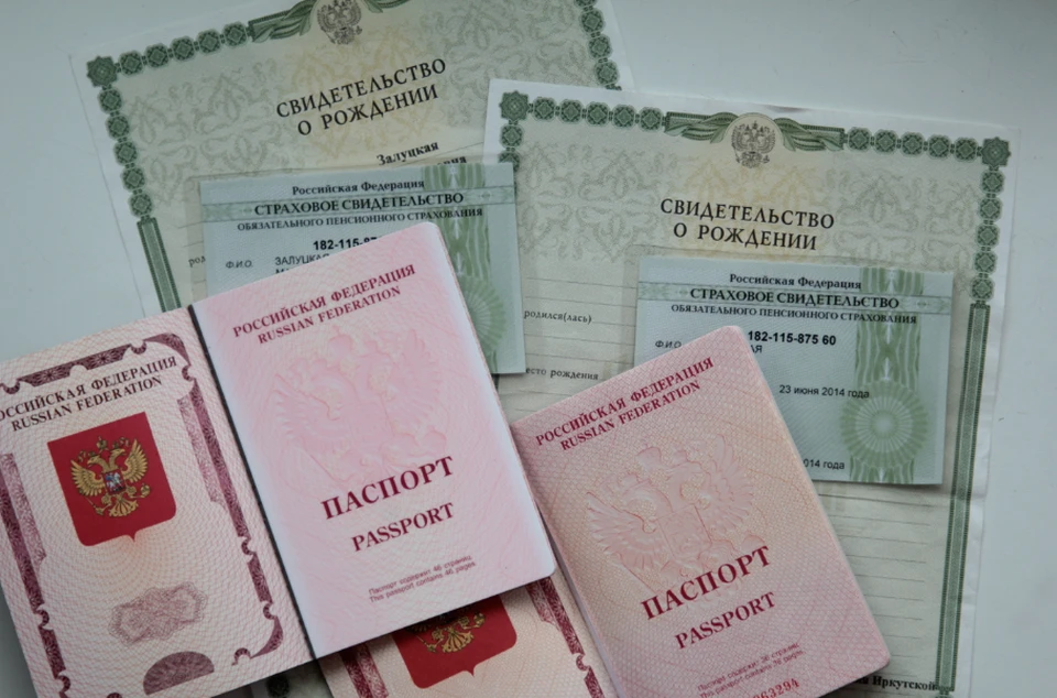 Многие изменения направлены на поддержку родственных связей: и в школах, и в зонах, и для иностранцев.