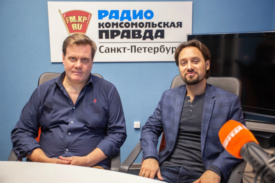 Игорь Тарасов и Роман Арндт в студии радио «Комсомольская Правда в Петербурге», 92.0 FM