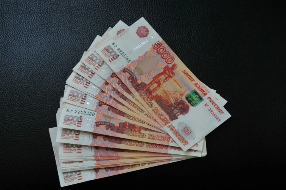 Жительница Ярославля перевела мошенникам 1,2 миллиона рублей