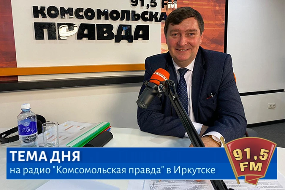 В Студии: Олег Ивкин - начальник департамента образования г. Иркутска
