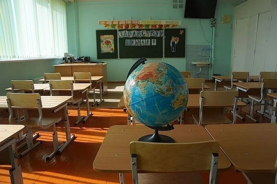 На входе в школу всем детям с помощью «пистолетов» будут измерять температуру.