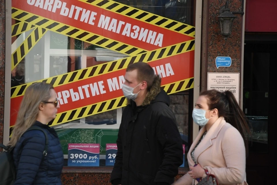 В Кузбассе нарушители режима повышенной готовности кузбассовцы заплатили 1,3 миллиона рублей