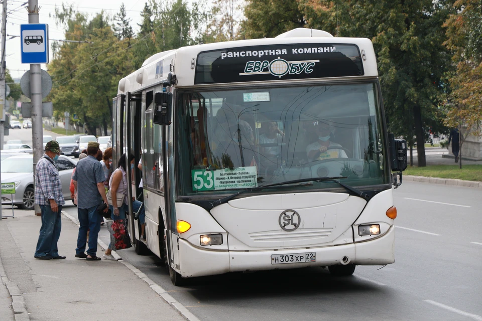В автобусе проезд могут повысить до 27 рублей.