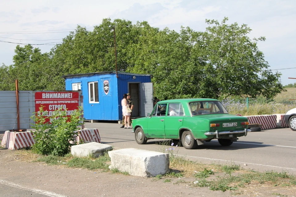 На границе ДНР и ЛНР находятся четыре автомобильных пункта пропуска