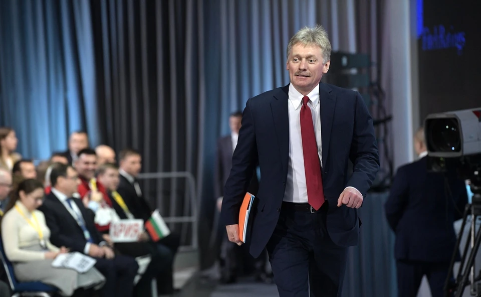 Дмитрий Песков заявил, что данные кипрской газеты о владельцах "золотых паспортов" нужно проверять