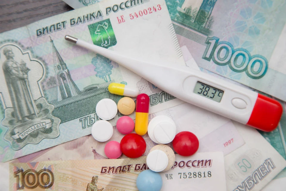 Отказаться от денежной компенсации в пользу соцпакета можно до 1 октября