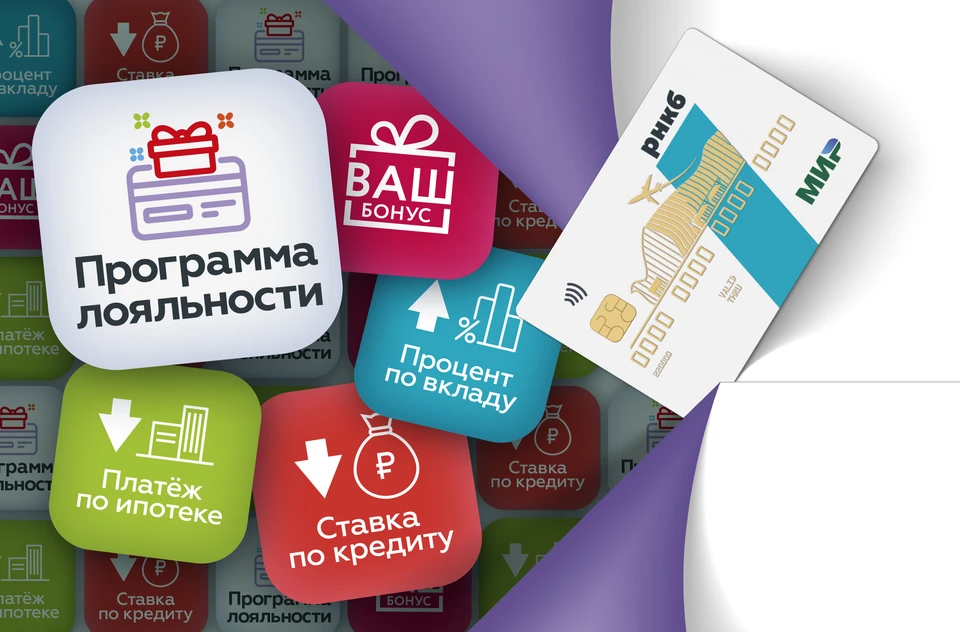 Фото: rncb.ru