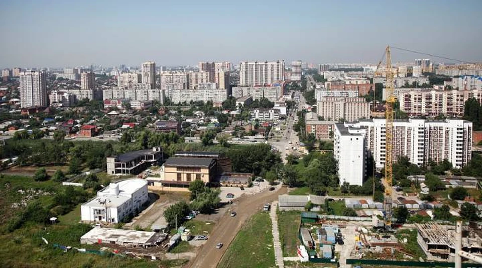 Фото администрации КК