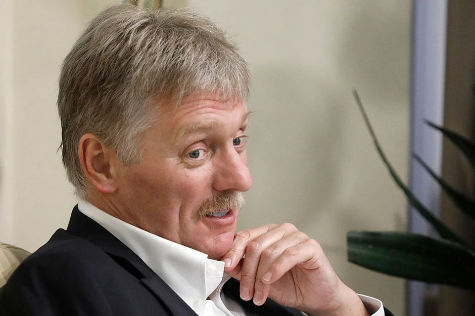 Песков заявил, что поглощение или слияние стран не может быть итогом одного визита. Фото: Александр Щербак | ТАСС.