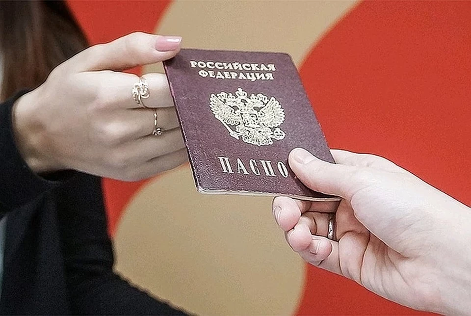 МВД готовит новый закон об упрощении получения гражданства иностранцами