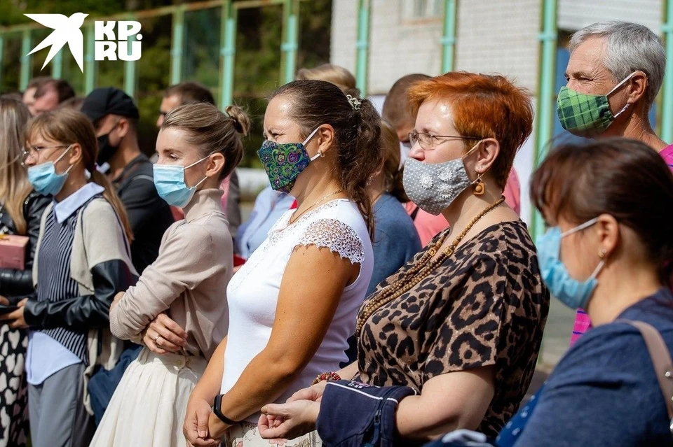 К такому решению пришли из-за дистанта, который появился во время пандемии коронавируса