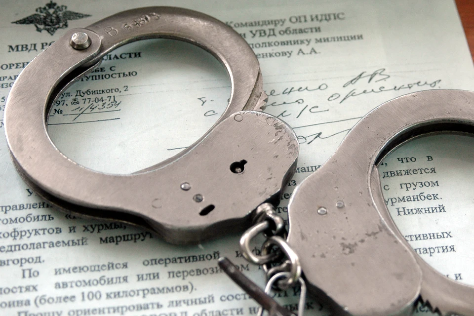 Расследованием уголовного дела занимаются сотрудники регионального Следкома.