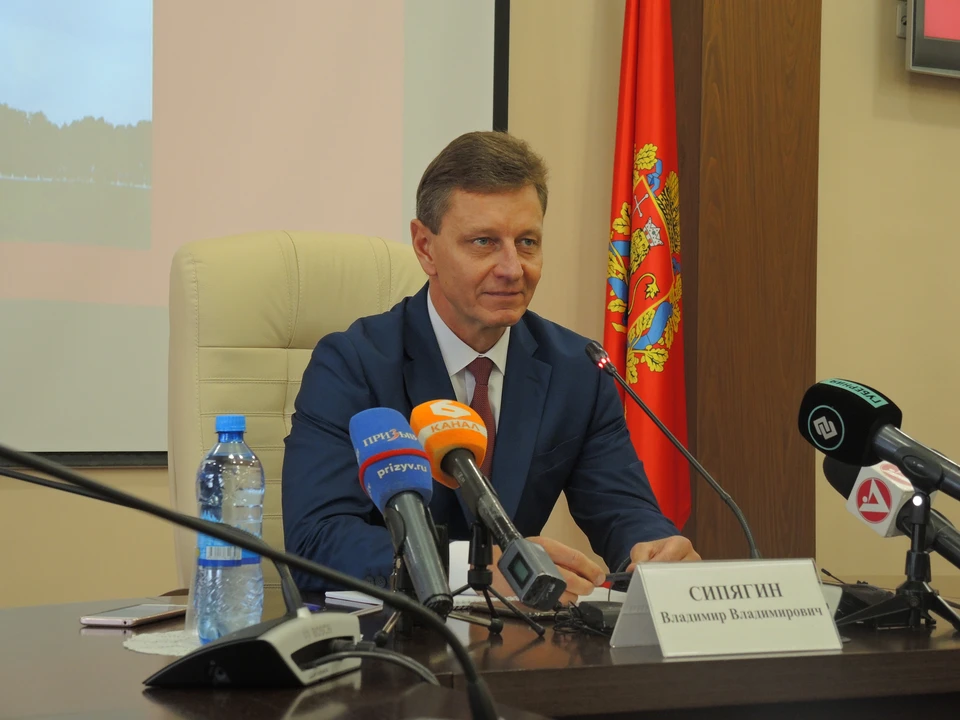 губернатор Владимир Сипягин