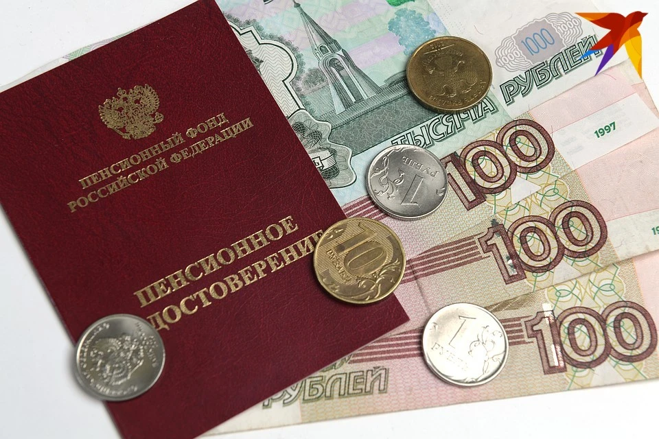 В рейтинге учтены пенсии всех субъектов, входящих в округ, кроме Москвы.