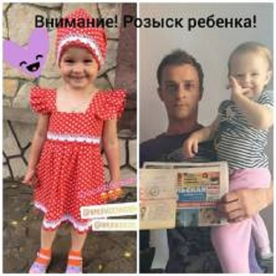 Судебные приставы просят жителей Тамбовщины оказать содействие в розыске несовершеннолетней Зубковой Вероники Александровны