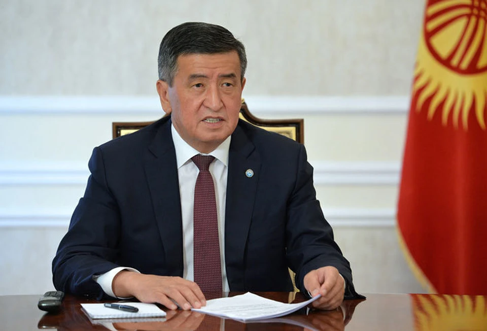 Сооронбай Жээнбеков рассказал о принятых мерах по борьбе с коррупцией.