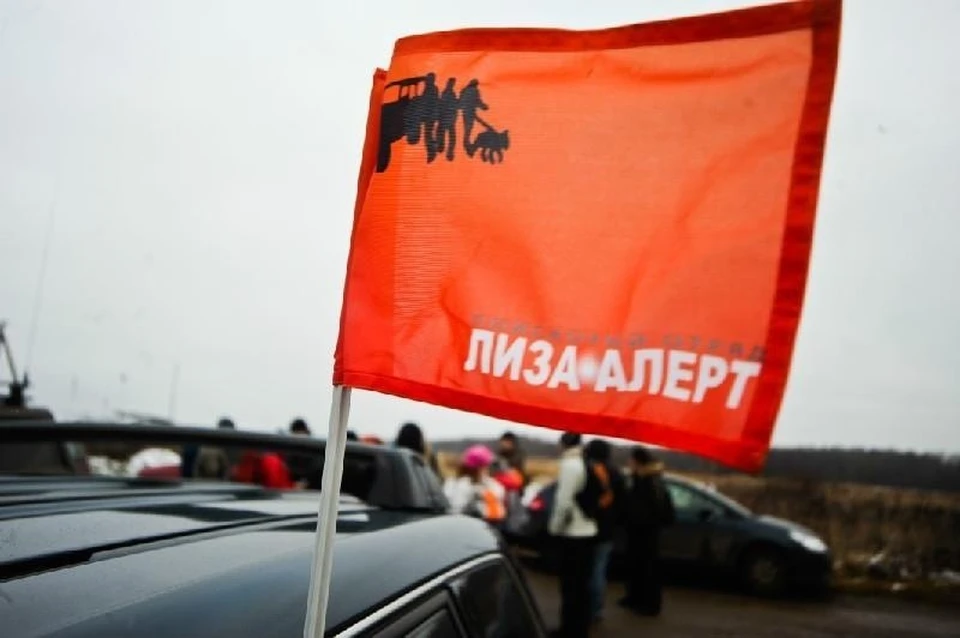 Женщину искали с 4 сентября.