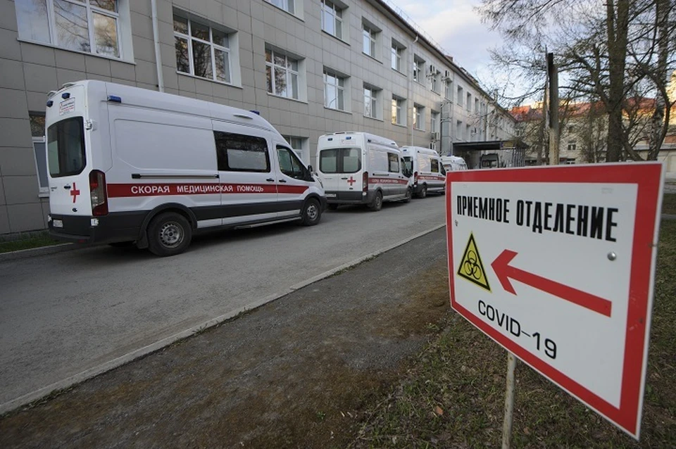 На Среднем Урале от коронавируса умерли еще 10 человек