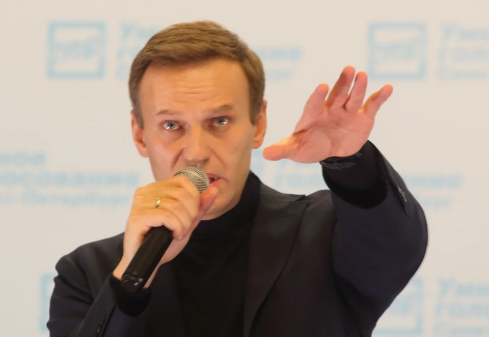 Предполагаемое преступление произошло не на территории ФРГ, заявила германская юстиция отказавшись заводить расследование