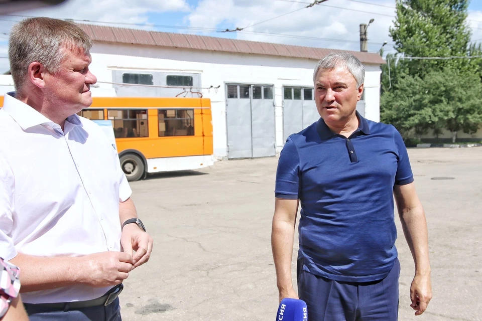 Председатель Госдумы Володин в ходе визита в Ленинское депо СГЭТ предложил повысить зарплаты работникам предприятия
