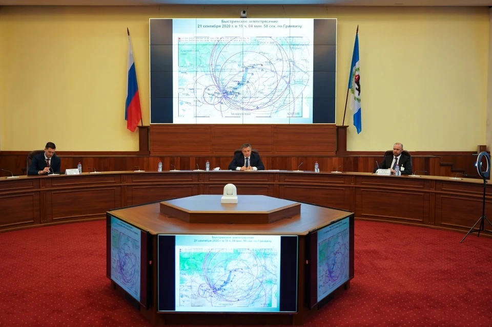 Фото: Пресс-служба правительства Иркутской области.