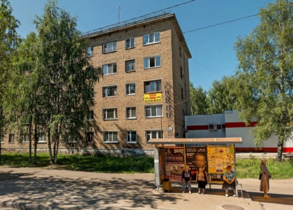 Фото: Яндекс. Карты