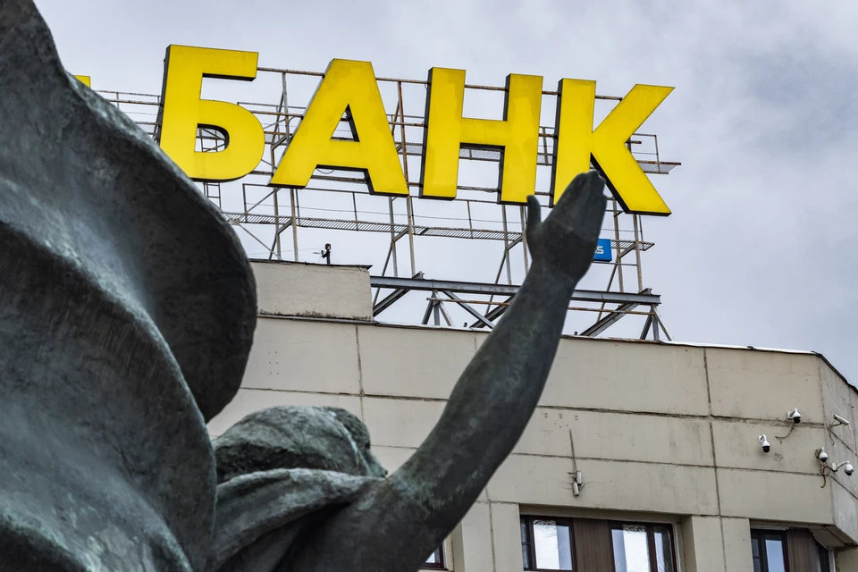 Причиной просрочки по кредитам могла стать всемирная пандемия коронавируса
