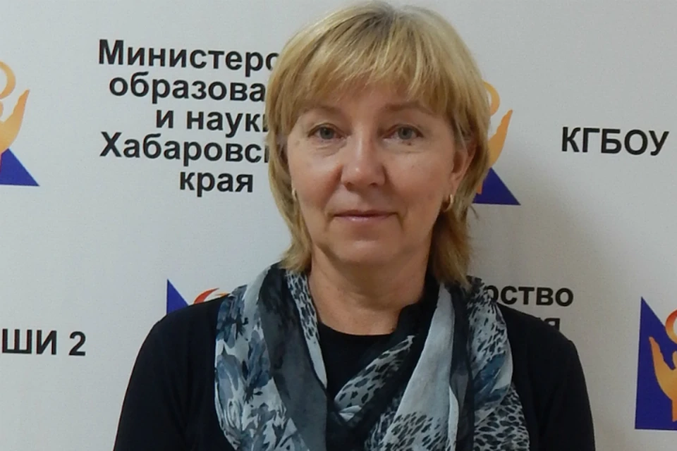 Хабаровский педагог победила в региональном этапе конкурса «Учитель здоровья» ФОТО: Министерство образования и науки Хабаровского края