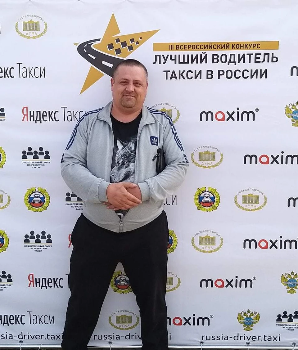 Лучший таксист Удмуртии Дмитрий Саблин